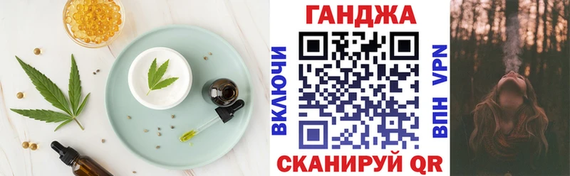где найти наркотики  Губкин  Печенье с ТГК марихуана 
