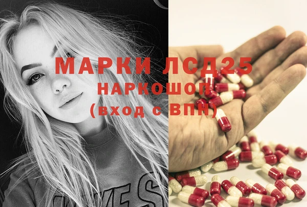 гашишное масло Алзамай