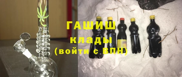 индика Алексеевка