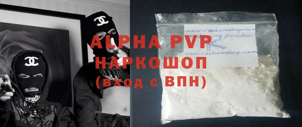 индика Алексеевка