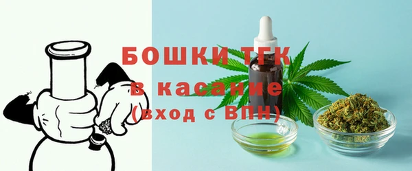 гашишное масло Алзамай