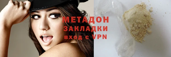 ECSTASY Алексин