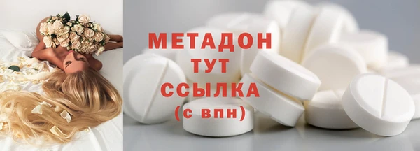 индика Алексеевка