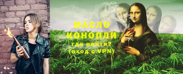гашишное масло Алзамай