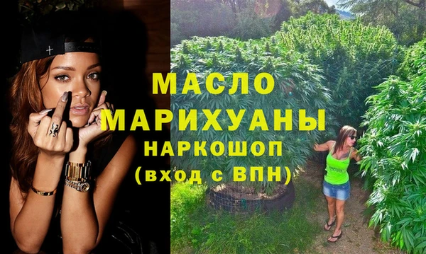 гашишное масло Алзамай