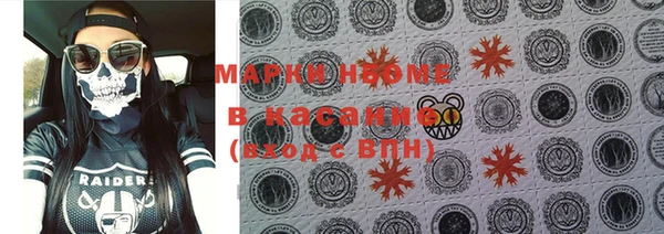 гашишное масло Алзамай