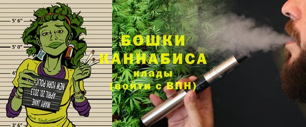 гашишное масло Алзамай