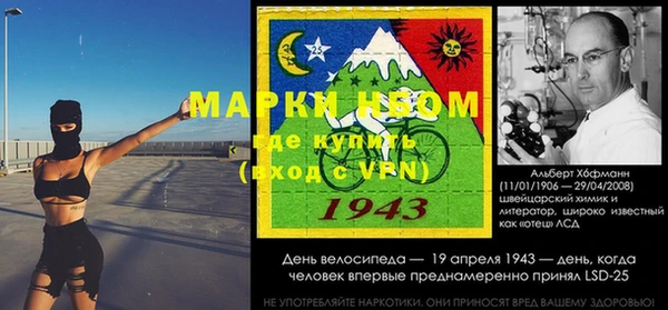 гашишное масло Алзамай