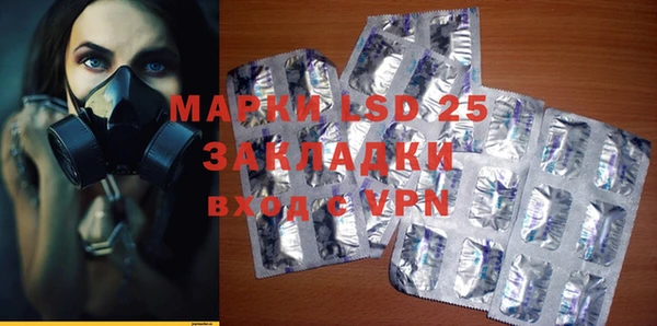 гашишное масло Алзамай