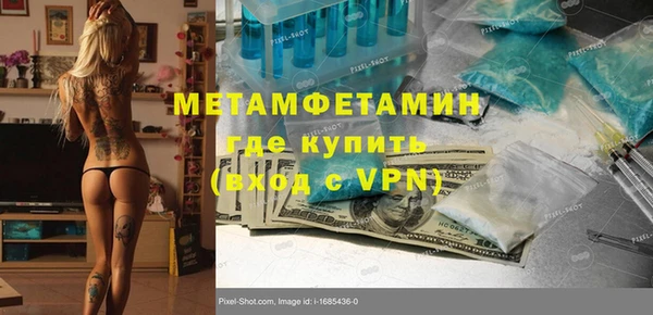 индика Алексеевка