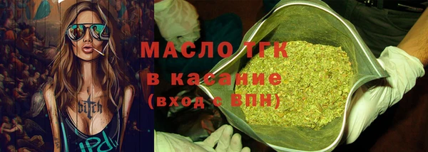 ECSTASY Алексин