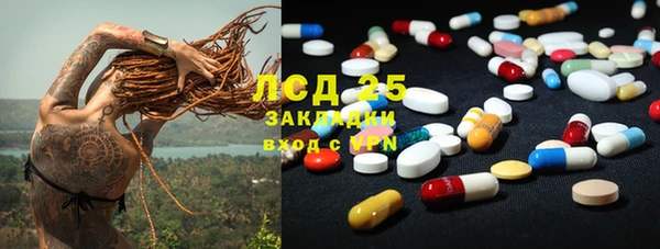 ECSTASY Алексин