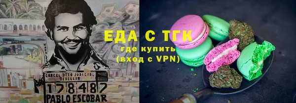 ECSTASY Алексин