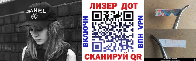 Марки N-bome 1,5мг  где продают   KRAKEN маркетплейс  Губкин 